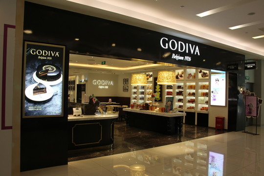 珠寶店
