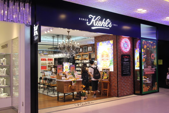 化妝品店