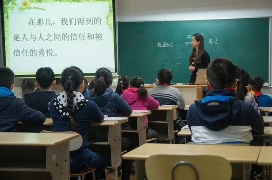 學(xué)生課堂