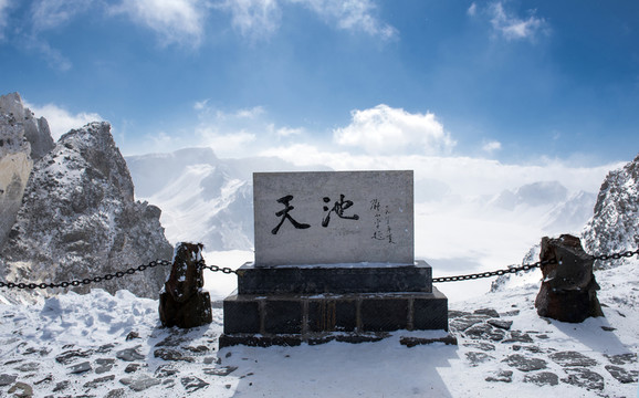 冬季長白山