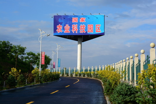 農(nóng)業(yè)科技之路