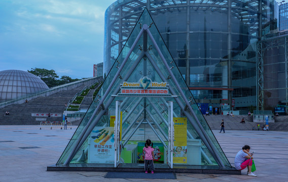 少年宮