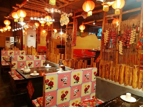 農(nóng)家樂餐館