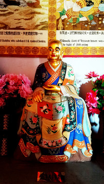 五百羅漢 佛教 塑像 雕塑
