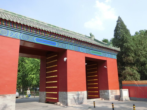 地壇