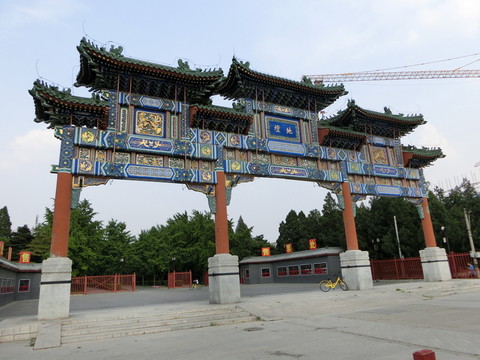 地壇 牌坊