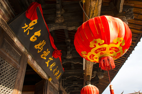 福建泉州天后宮