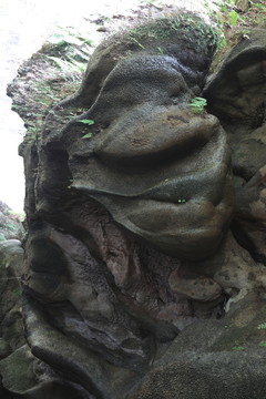 馬嶺河峽谷