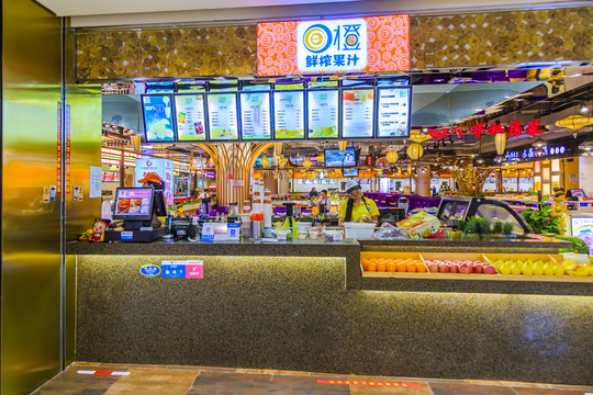 奶茶店 甜品店 果汁店
