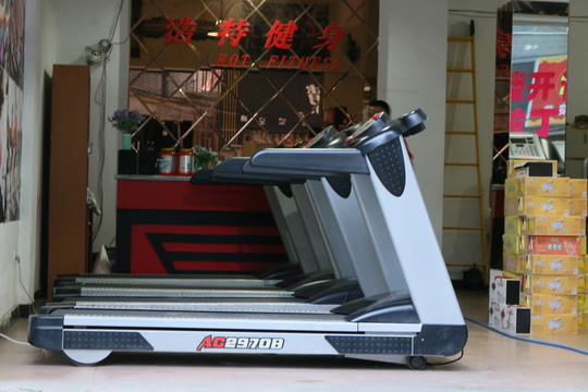 跑步機(jī)