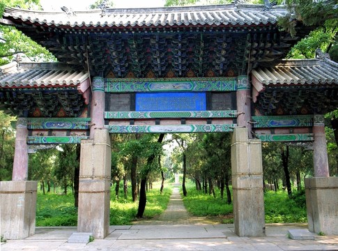 孔林 牌坊