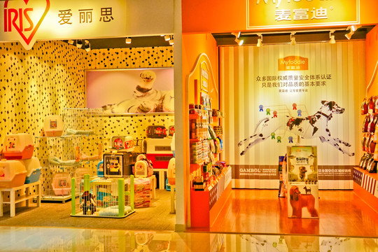 寵物用品 高清大圖