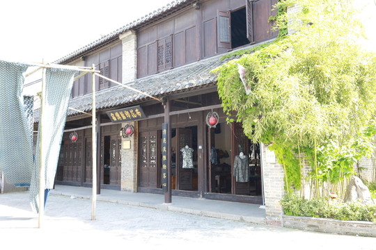窯灣藍印花布
