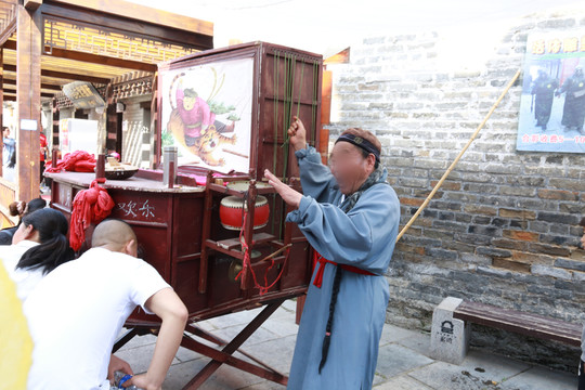 窯灣古鎮(zhèn)皮影戲