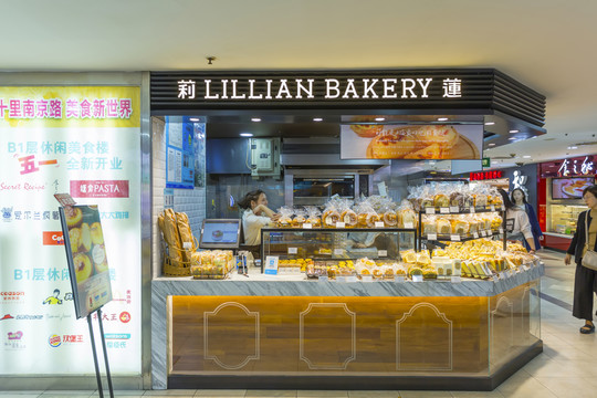 西點(diǎn)房 蛋糕屋 甜品系列