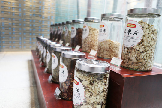 中藥 補品 藥鋪 藥店 黃芪