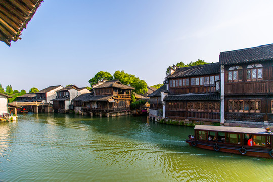 烏鎮(zhèn)