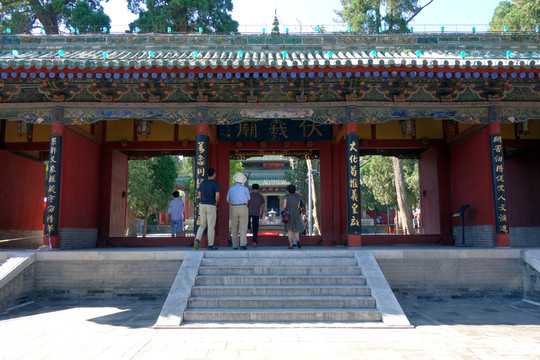 天水伏羲廟
