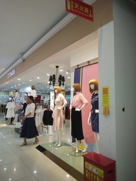 服裝店
