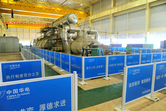 檢修 安全 措施