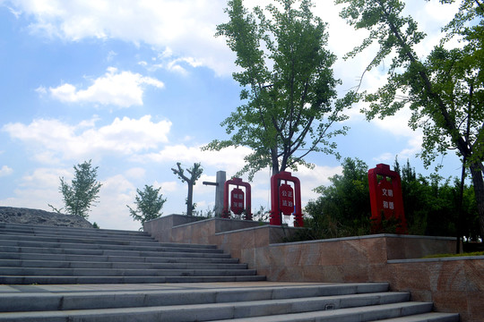 公園風(fēng)景