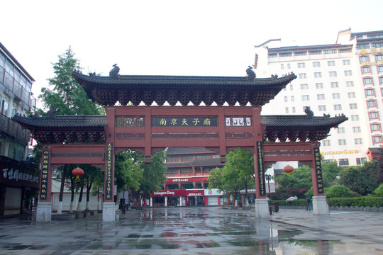 南京夫子廟 牌坊