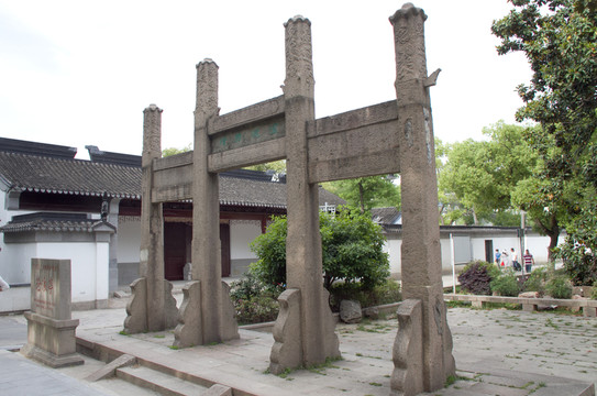 蘇州滄浪亭 石牌坊