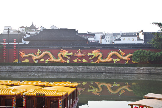 南京夫子廟 照壁