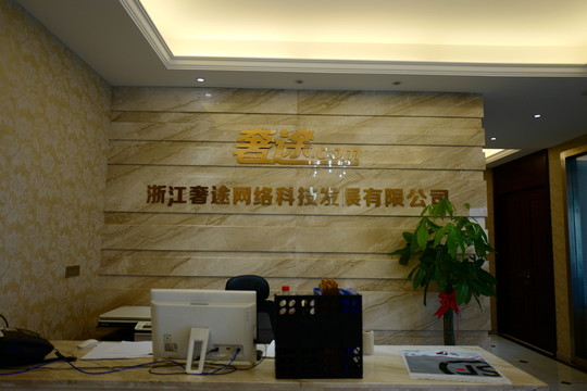 辦公室 辦公 商業(yè) 現(xiàn)代 建筑