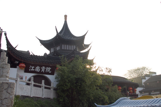 江南貢院
