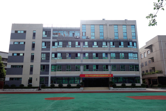 重慶北碚實驗小學