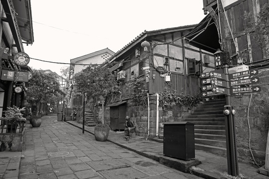 重慶磁器口