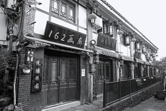 老重慶
