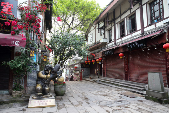 磁器口古鎮(zhèn)