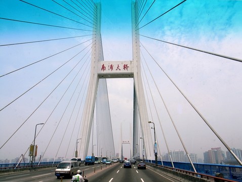 上海 南浦大橋