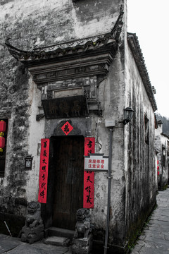 西遞