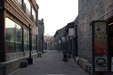 北京 大柵欄 京城 街市