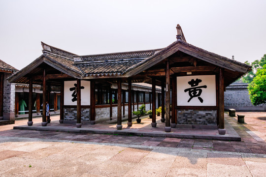古代考場(chǎng)