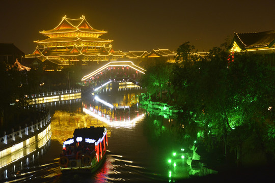 大宋御河