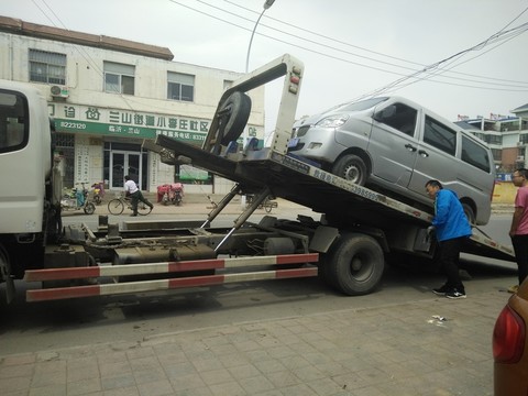 汽車救援 拖車