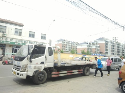 汽車救援 拖車