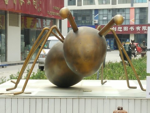 螞蟻雕塑