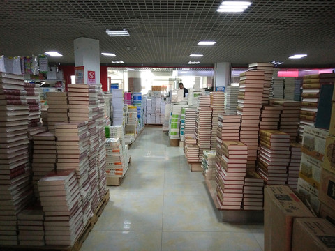 書店