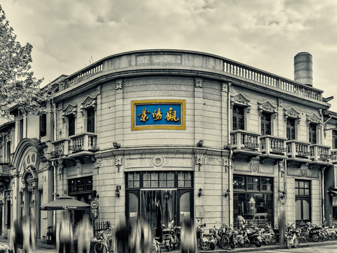 景陽觀