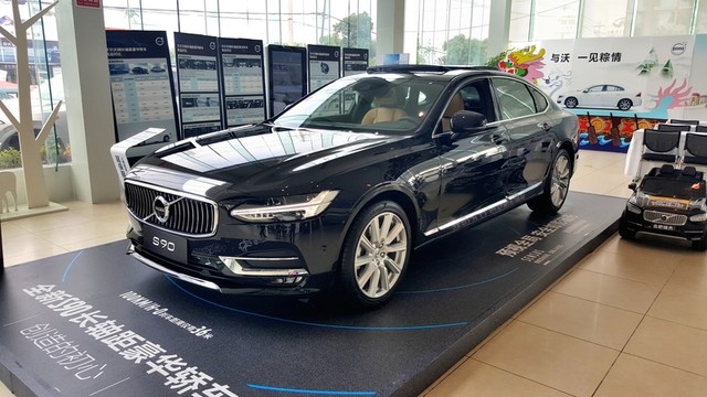 汽車4S店 汽車銷售