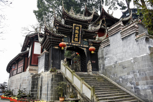 都江堰 二王廟