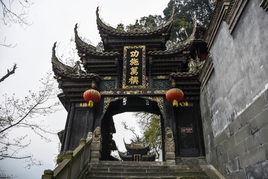 都江堰 玉壘山建筑