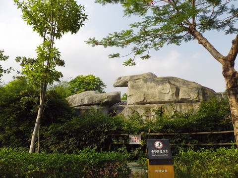公園小景
