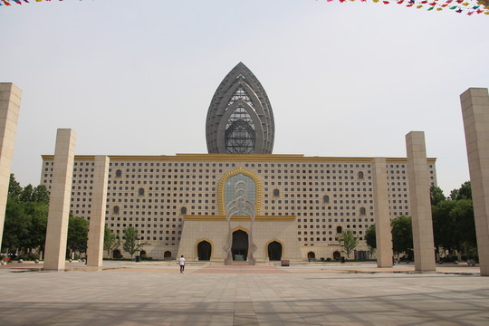 文化園