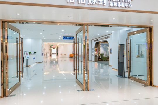 婚紗體驗館